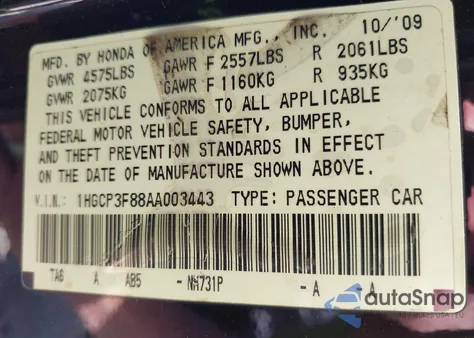 2010 Honda Accord 3.5 Ex-L из США, поврежденный, VIN 1HGCP3F88AA003443